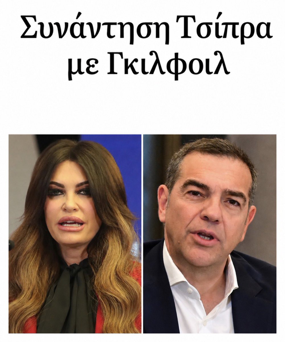 Πεν Νταλαούρα tweet media