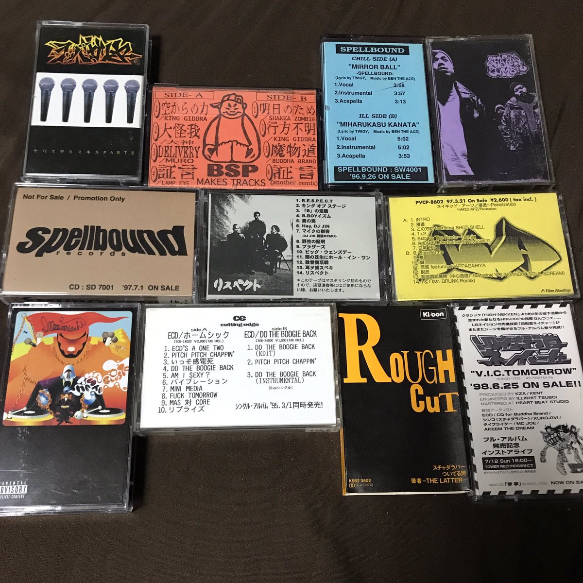 カセットテープDJサミット3周年ありがとうございました🙏 お品書き