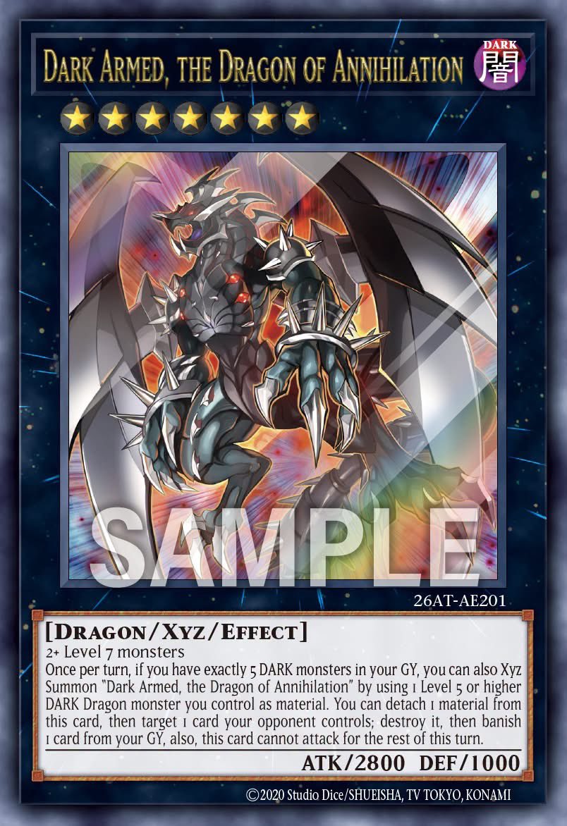 【専用】遊戯王まとめ 遊戯王 泰亜版情報】 7月1日(水)配布開始 TOURNAMENT PACK 2026 Vol.2