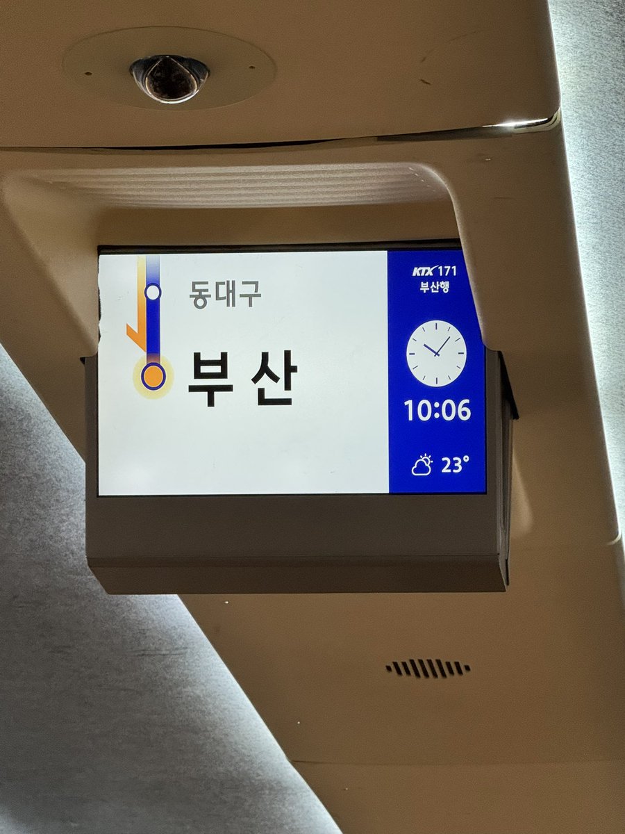 bxighter's tweet photo. 부산 다녀왔다 =3 https://t.co/WJZOFgSC3q
