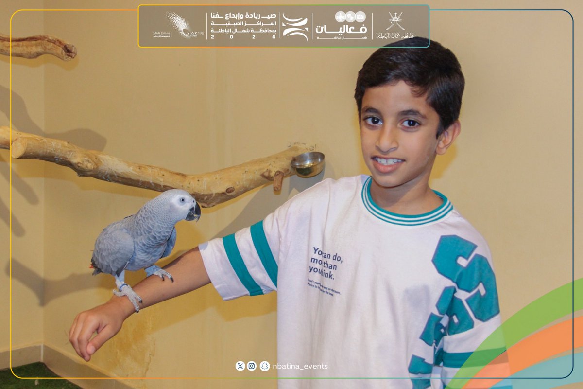 nbatina_events's tweet photo. ضمن برامج المراكز الصيفية بـ #محافظة_شمال_الباطنة، نفذت إدارة البيئة اليوم رحلة تعليمية إلى حديقة Mini Zoo بصحار، بمشاركة ٣٥ طالبا من الفئة العمرية ( ١٠-١٤ )، وتضمنت أنشطة ترفيهية وتعليمية متنوعة
#صيفنا_ريادة_وإبداع https://t.co/SMXUCmCfqm