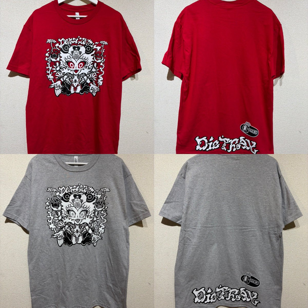 Ketchuparts's tweet photo. 【再販予約販売】
ケチャップアーツの新作Tシャツ４種の再販分を7月6日20時まで受け付けます。  発送は7月14日より随時行う予定です。
大阪先行で買えなかった方、欲しいサイズがなかった方々はこの機会によろしくお願いします。

https://t.co/yJ9fAER5Ow https://t.co/xOZSib2Hxr