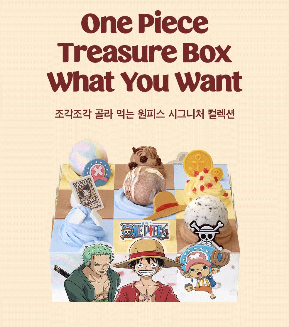 One Piece Merch News on X: 