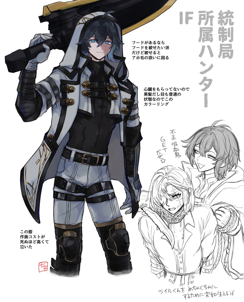 junkuuuz's tweet photo. 回し者になってﾗｲﾙくんを狩りたい気持ちを発散する
ﾎﾟｲﾋﾟｸ先はラくんが割とｸﾞﾛめに４んでいるので注意
https://t.co/dCKsLw828q https://t.co/lxKRQdPGpo