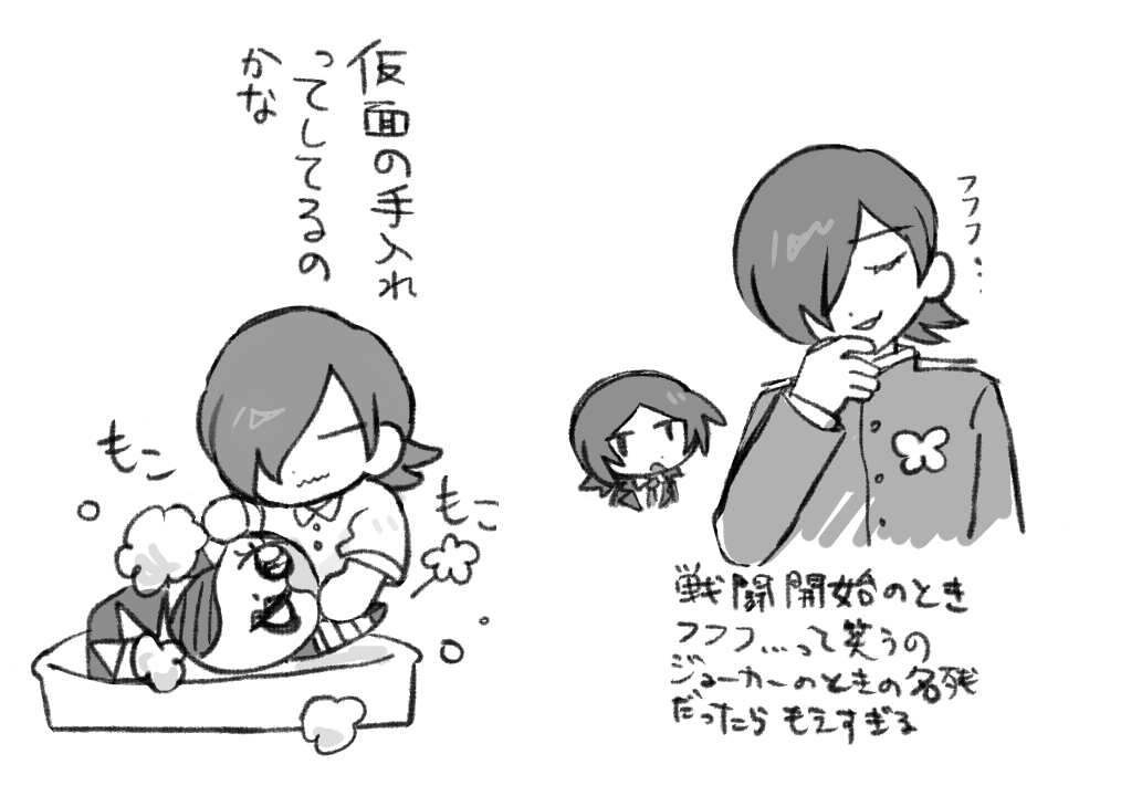 inpetalol's tweet photo. https://t.co/5LK3xb22vC