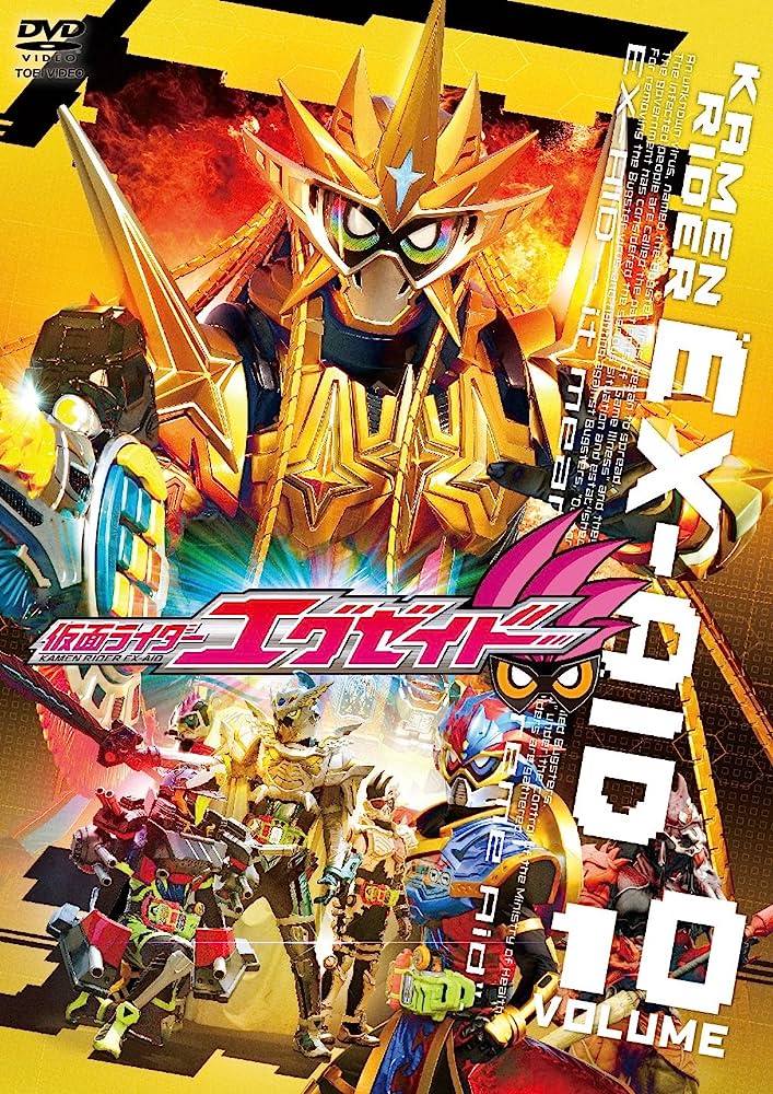 Televi_Kun's tweet photo. ｢…結局俺は
グラファイトに勝てなかった…｣

｢やめてよ…過去形とかマジで…｣

｢悪い…お前の事…
診てやれなくて……｣

｢…えっ…大我？
大我！大我！やだ……｣

9年前の今日2日 #仮面ライダーエグゼイド
第37話｢White knightの覚悟!｣放送

#超全集 電子版発売中
https://t.co/xBUn1DlwlW https://t.co/YJ74aUQ2xC