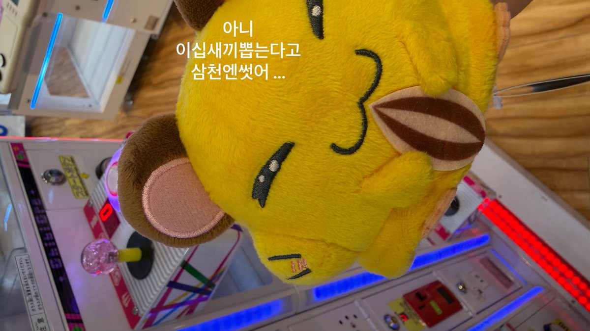 iddfile's tweet photo. 모두
합격 https://t.co/7jtYCXoPH1