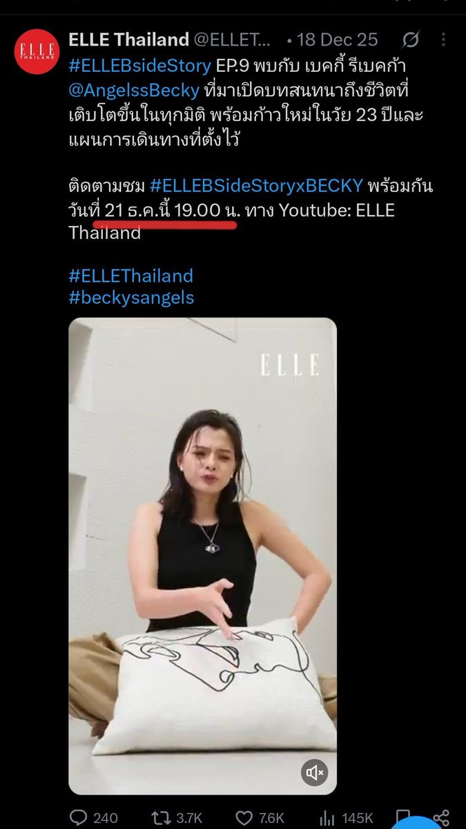 hazaeii's tweet photo. #tontawan 
#ELLEBSideStoryXTu
I love how nobody gives 2 cents importance to @tontawan_t😂😂 I checked every1 interview was posted accordingly except hers 🤣 She can't bring engagement after all It's not 1st tym her interview wasn’t posted B4 @tontawan_t posted a bts from a mag https://t.co/VxUt78iJGo