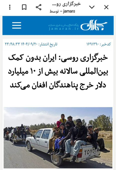 DVis_7421's tweet photo. @abolfazlhypi @SaeedKoushafar https://t.co/Ud96kVkQgg