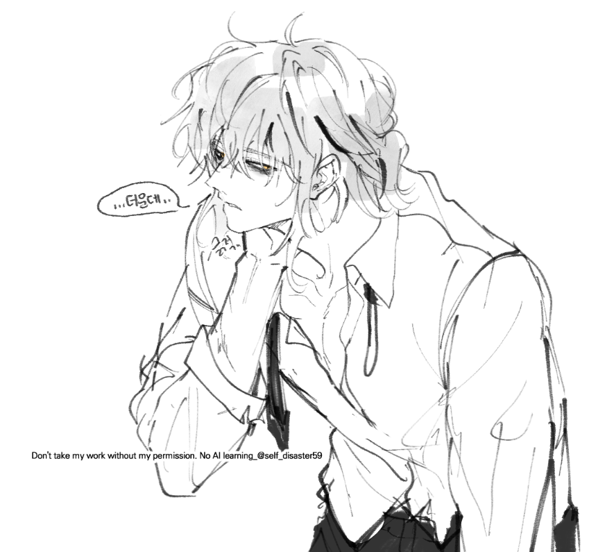 self_disaster59's tweet photo. [ 괴출 / 제삼 J3 ]

뭐 얼마나 벗었다고..... https://t.co/QrcKbdG4Yi