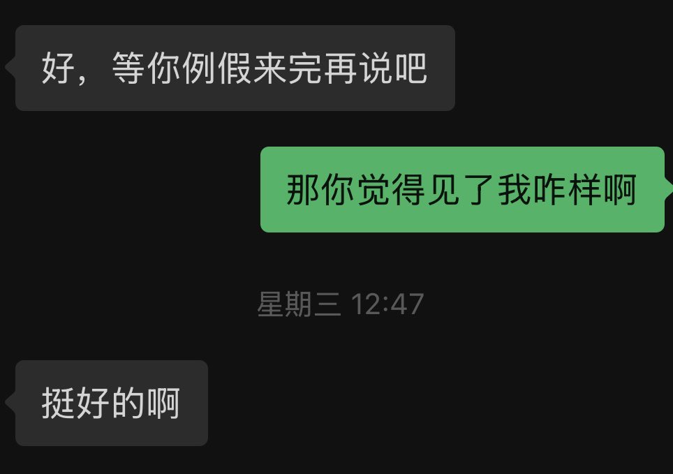 AycaAkgun's tweet photo. 最近新认识的都是小哥哥👦
拜拜新城市 期待下次见面啦 https://t.co/zx6HHkYrp0
