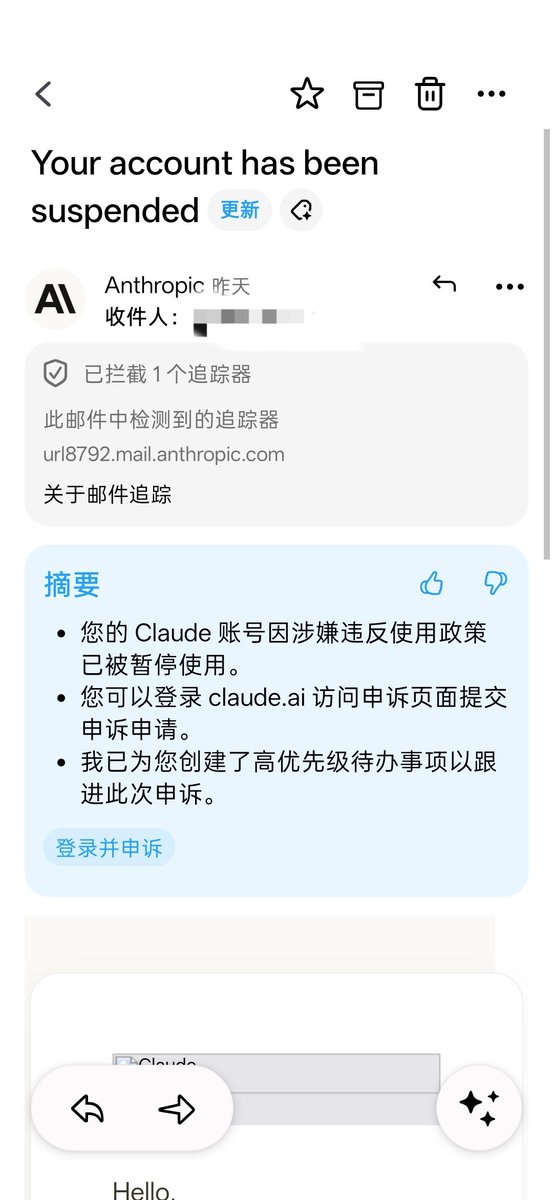 居然sir tweet media