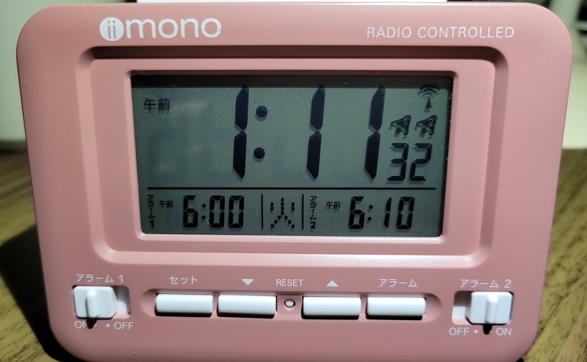 chik_a36's tweet photo. なんだか緊張してるのか
ワクワクしてるのか
ずっと日本代表の夢を見ながら
アラームより前に目が覚めました
(もう次のアラームセット)
おはようございます
それでは臨戦態勢に入ります🇯🇵 https://t.co/BSHOhWPd2m
