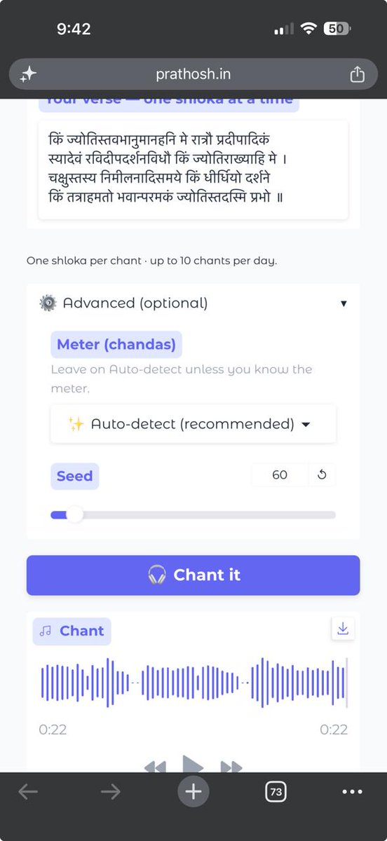 SanskritChannel's tweet photo. A couple of friends forwarded this to me just now. 
Tested it out, and it is extremely impressive!
The audio did not have even a single mistake with hrasva/dIrgha, alpa-prANa/mahA-prANa, or even laghu/guru! 

adbhutaH, @prathoshap ✨👏🏽🙏🏽🙏🏽🙏🏽

Also, every now and then, there are some fake hype-ups claiming something path-breaking in Sanskrit.
This is not one of those. This is legit incredible, and is going to revolutionize the future of Sanskrit learning for students!