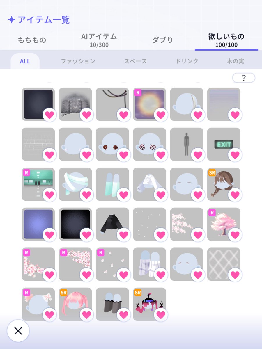 yakonui_'s tweet photo. #ポケユニ　#ポケユニ交換 
求　画像1、2、3、
譲　画像4、5、6、7(ツリーに繋げます)
お気軽にお声掛けください！🙌 https://t.co/oISYdLq20N