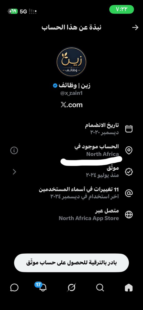Moussaa tweet media
