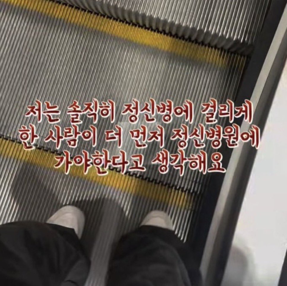 YyyngG's tweet photo. https://t.co/2gO7hbjVOD
