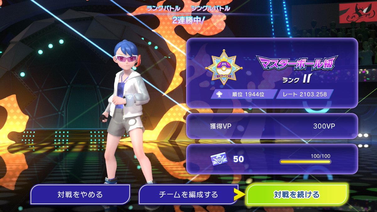 陰キャ tweet media