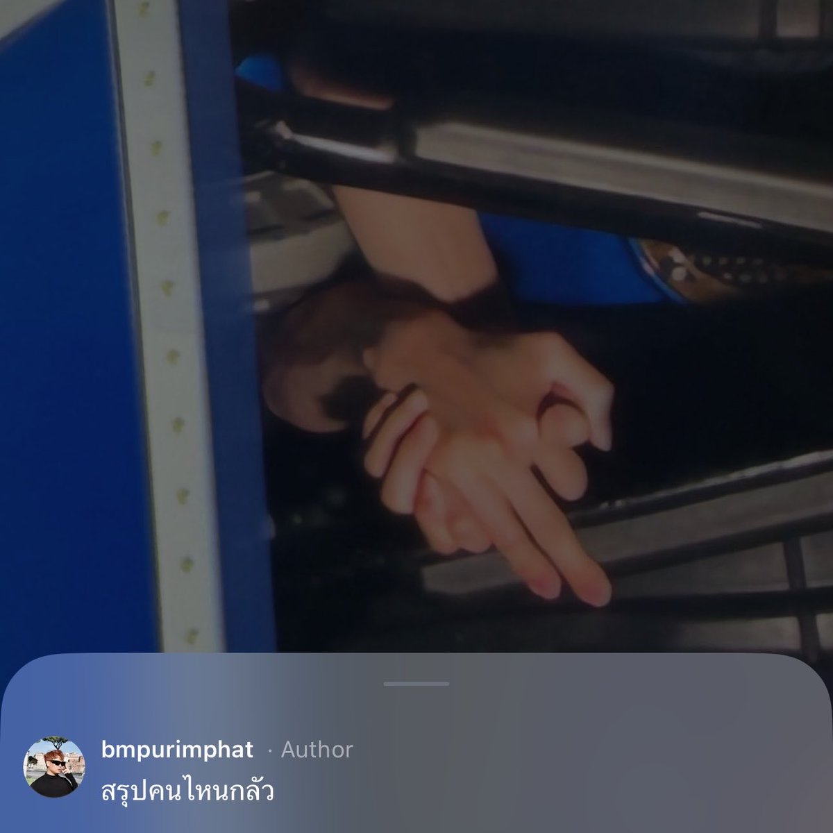 ppteddybear's tweet photo. หะ ห๊ะ เล่นรถไฟเหาะยังจับมือกัน กรุเดรส กรุตราย กรุไม่อยุ่ว 😭😭😭😭😭😭

#thomaskong #โทมัสก้อง ♡ https://t.co/TG0avhm4RX