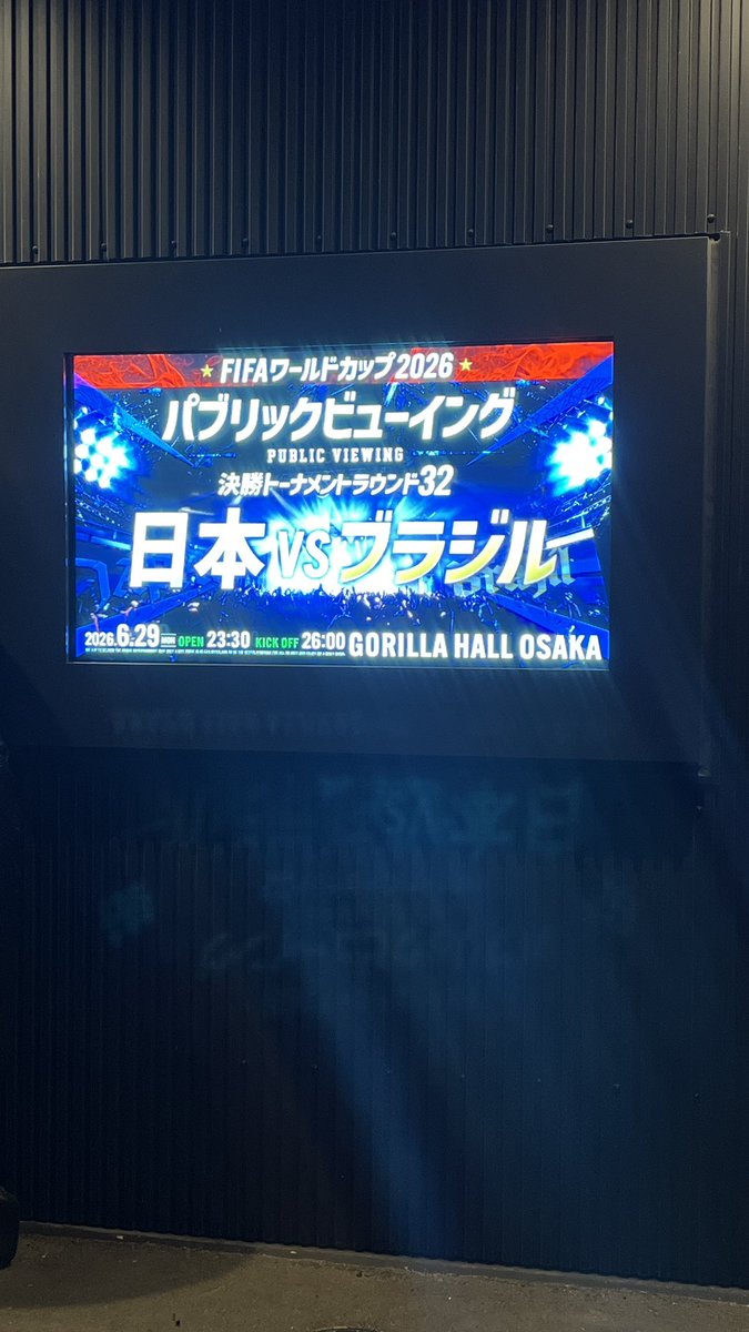 paleblue31's tweet photo. ゴリホきた https://t.co/hEk1bWXLms