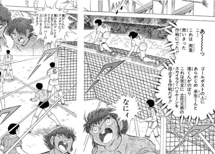 むらやん/村上直樹 (@cadillac600) / Posts / X