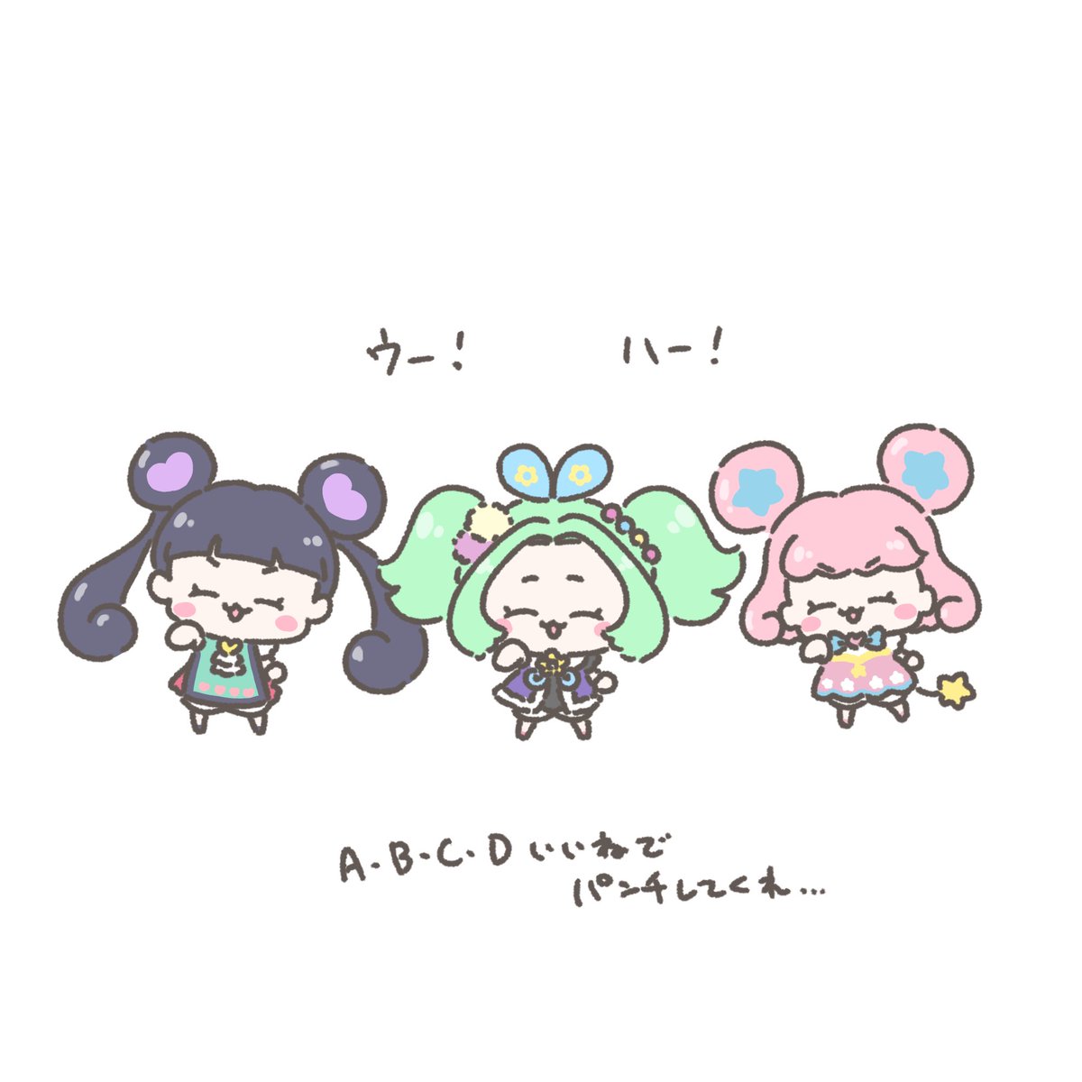 punipuni_fire's tweet photo. https://t.co/6bhZW1or9T