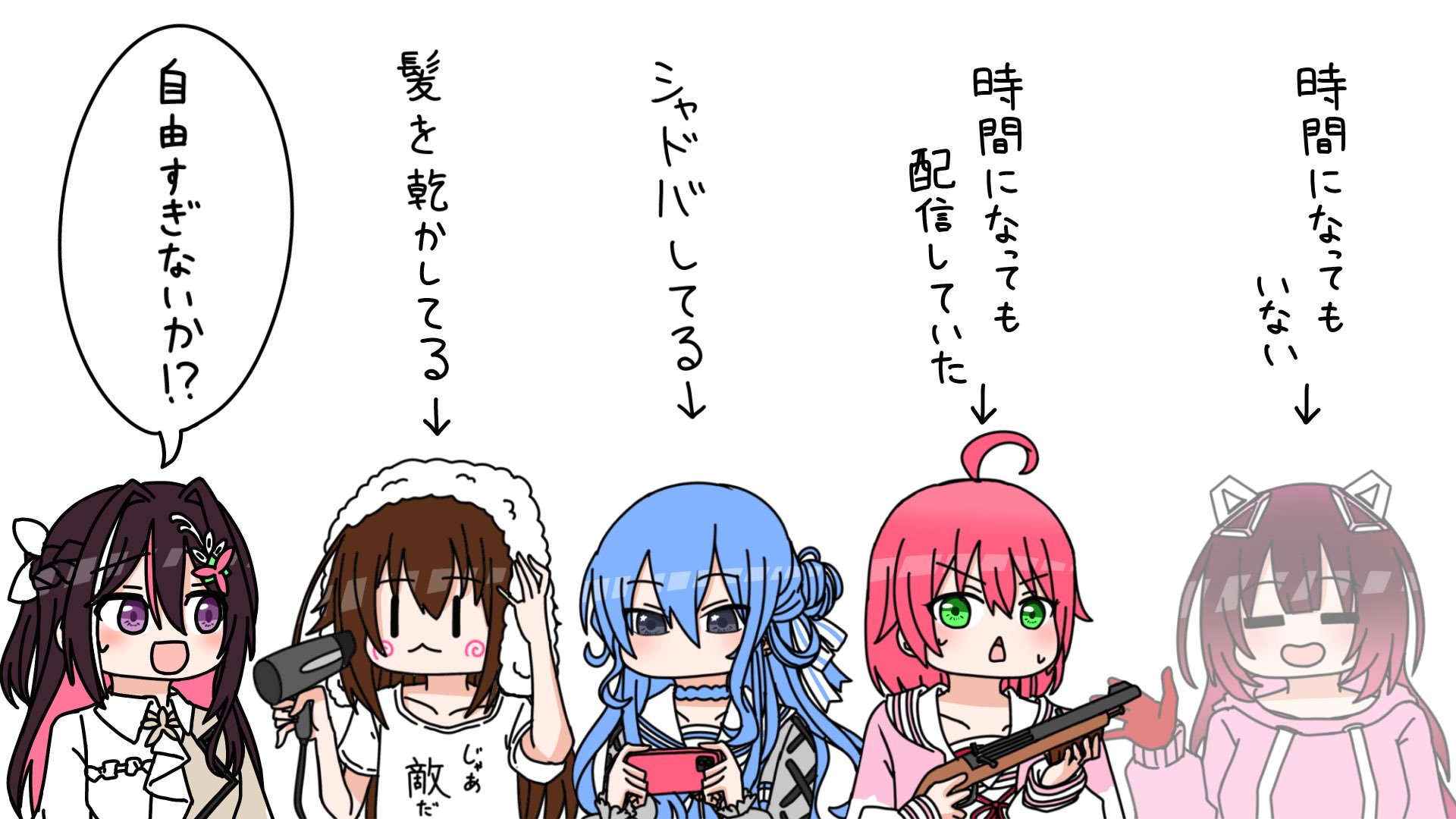 野間好太@お絵かき a X: 