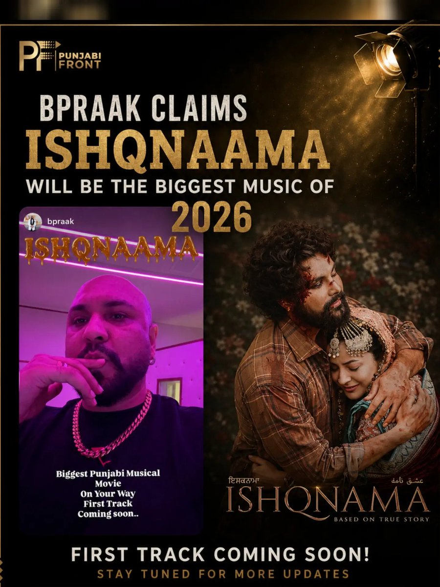 baazsupporss's tweet photo. The first song of #Ishqnama doesn't seem to be releasing tomorrow. Guess we'll have to wait a little longer. No idea when it's coming 😔  #shehnaazgill #jayyrandhawa https://t.co/kMuutc5Hix