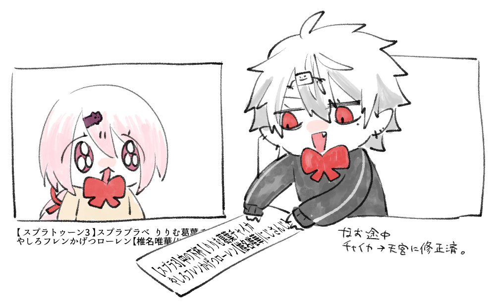 panxxxcake's tweet photo. https://t.co/tiF4GNTHwZ