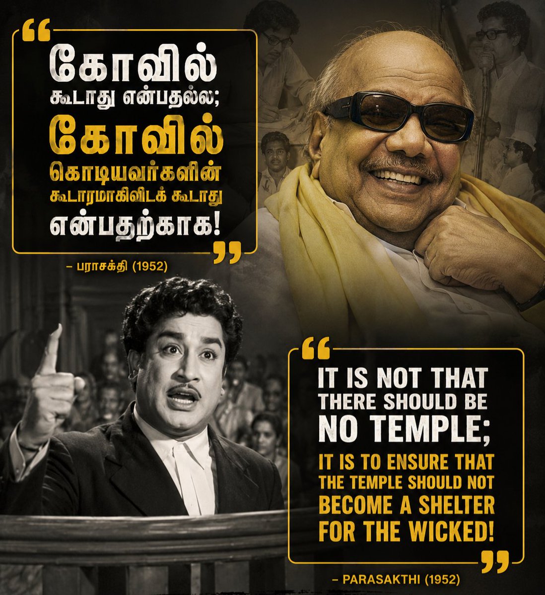 venkatbiochem's tweet photo. @Gabbar0099 Wise man once said.... https://t.co/qSsiX7ttCg