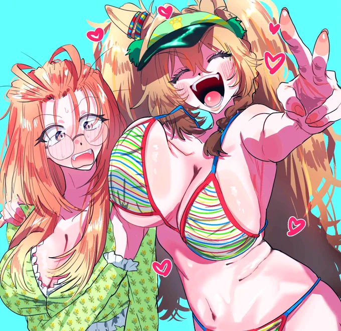 ブートレ