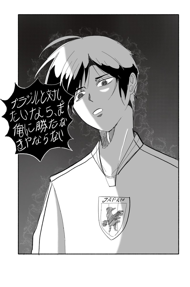 _L71U_'s tweet photo. Consegui terminar antes do Jogo! essa e literalmente a minha primeira vez fazendo uma curtinha de Hetalia, antes do jogo do Brasil 🇧🇷 enfrentar o Japão 🇯🇵 BORA PRA CIMA DELES!!! #hetalia #latinhetalia https://t.co/rP5vI3QDLh