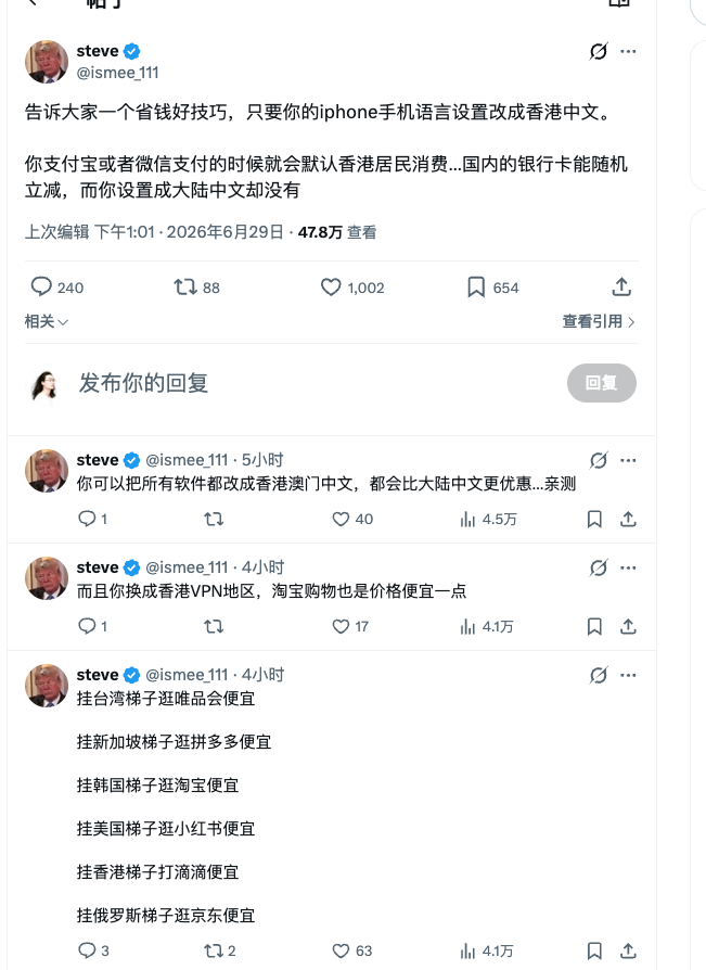 𝐋𝐚𝐮𝐫𝐞𝐧𝐜𝐞 tweet media