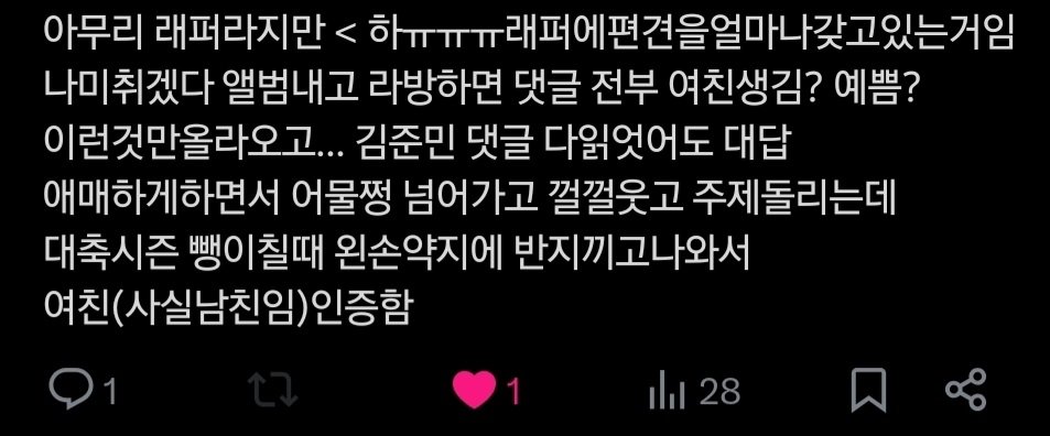 2hantiii's tweet photo. https://t.co/JNm2iQuIVK