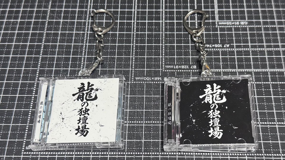 RyuheyChiba's tweet photo. ミニCDキーホルダー作りました
コレはイイ!スキ!
コレにNFCタグを仕込もうと思ってます
スマートフォンをこのキーホルダーにかざすと
スマートフォンがNFCタグの情報を読み取ってRyuheyのサブスクやYouTubeへ誘います
検索しなくてもすぐアクセスできるし
友達にも簡単にオススメできます https://t.co/OtTlioHLWm