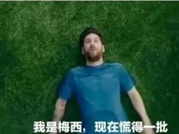 Dragon_0_Yang's tweet photo. 开始看球 https://t.co/sgbTqVg64g