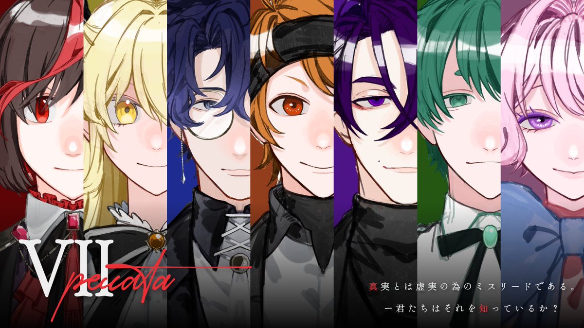 gtgtgt_trpg's tweet photo. せぷぺか　ネタバレなし
完走記念エンドカード
#poipiku https://t.co/HIwDeBPWKU https://t.co/63opVpZojU