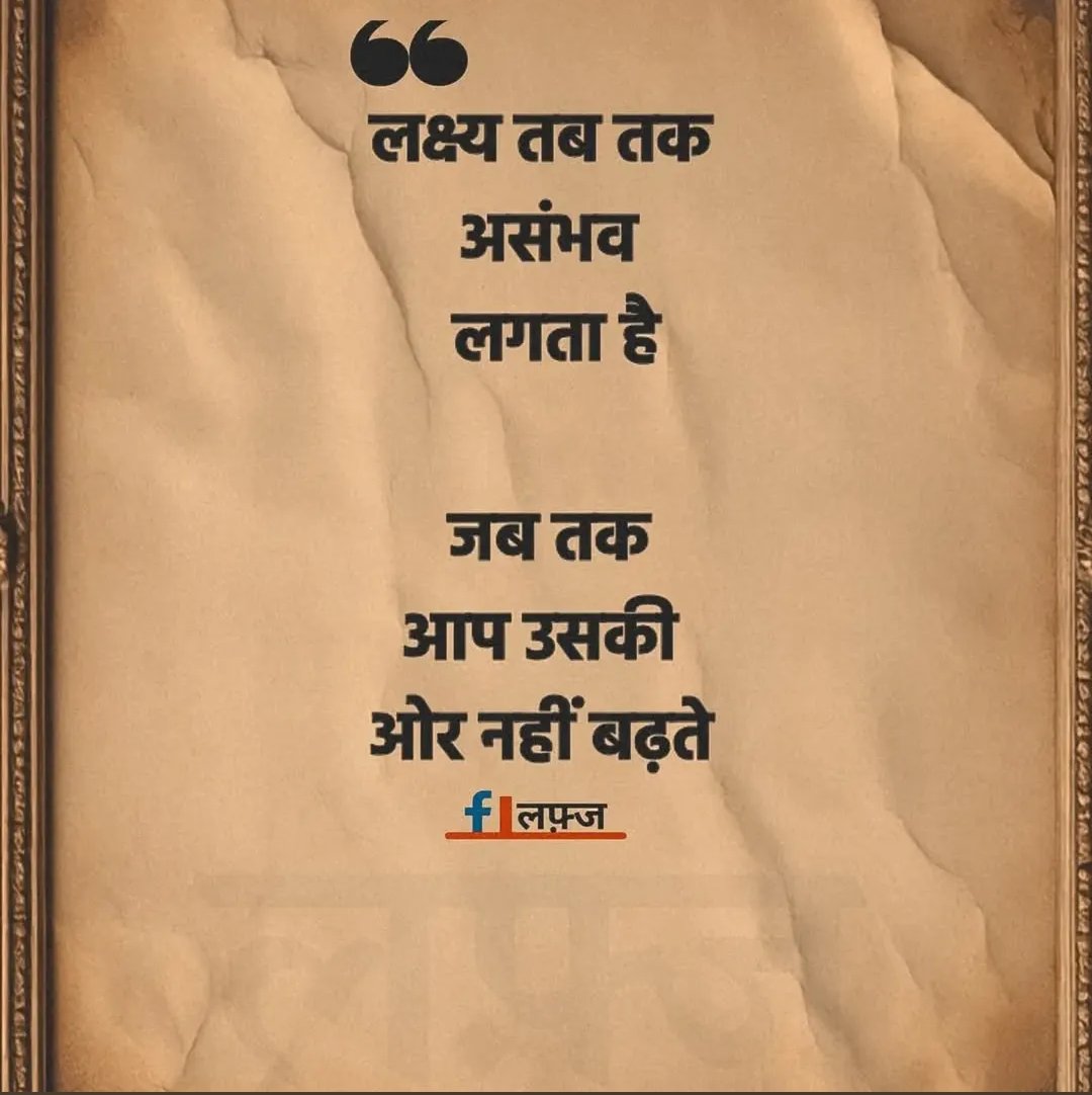 ShivramTripat19's tweet photo. https://t.co/NwMQ3Rujd6