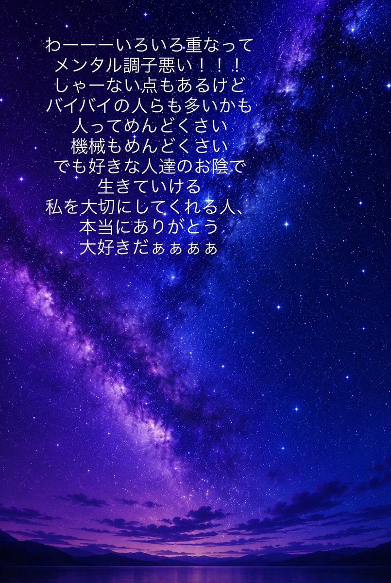 _Mal_moon_'s tweet photo. https://t.co/DzHAfgjpYJ