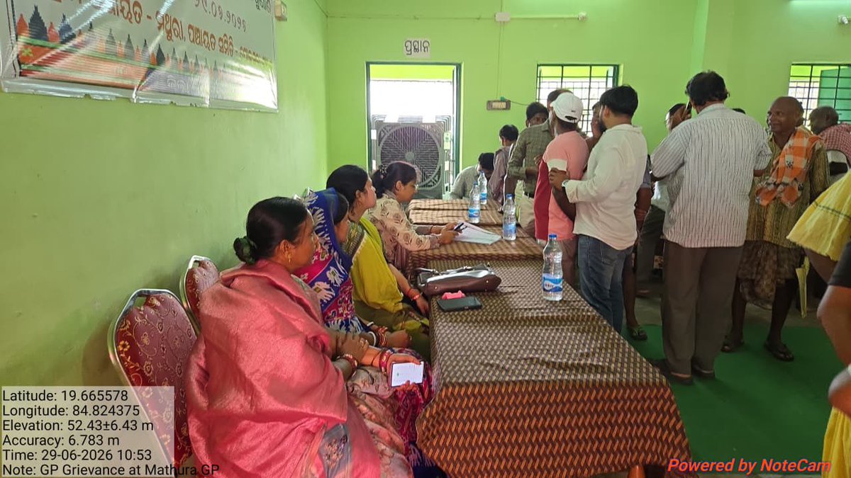 bdo_polasara's tweet photo. ପୋଲସରା ପଞ୍ଚାୟତ ସମିତିର ମଥୁରା ଗ୍ରାମ ପଞ୍ଚାୟତ ଠାରେ ମିଳିତ ଜନଶୁଣାଣି ଶିବିର ଆୟୋଜିତ ହୋଇଥିଲା ଏହି ଶିବିରରେ ଅତିରିକ୍ତ ଗୋଷ୍ଠୀ ଉନ୍ନୟନ ଅଧିକାରୀ, ତହସିଲଦାର,  ଶିଶୁ ବିକାଶ ପ୍ରକଳ୍ପ ଅଧିକାରିଣୀ ସହ ସମସ୍ତ ବ୍ଳକ ସ୍ତରୀୟ ବିଭାଗୀୟ ଅଧିକାରୀମାନେ ଉପସ୍ଥିତ ରହି, ଜନ ସାଧାରଣଙ୍କର ଶୁଣାଣି କରିଥିଲେ ।@CMO_Odisha @PRDeptOdisha @Ganjam_Admin @ZP_Ganjam @SDMChatrapur