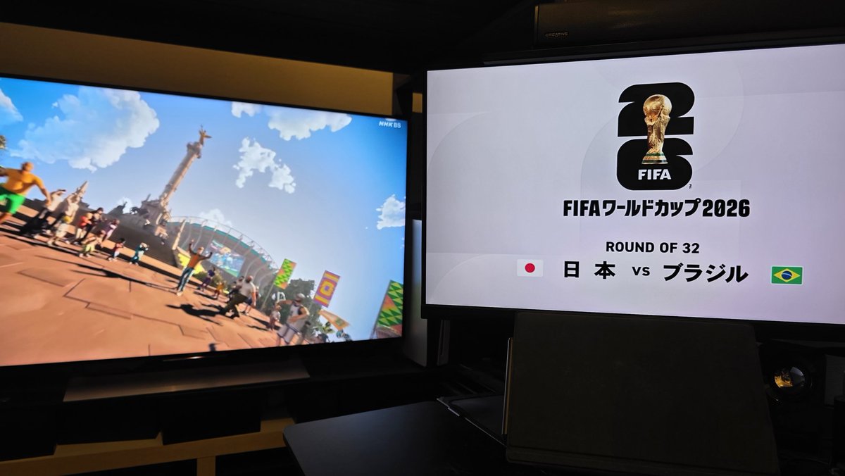 vefortec's tweet photo. 起きたよ⚽️
地上波＆BSダブルでブラジル戦を観戦やｗ
頑張れ日本💪 https://t.co/lyLgQuluxB