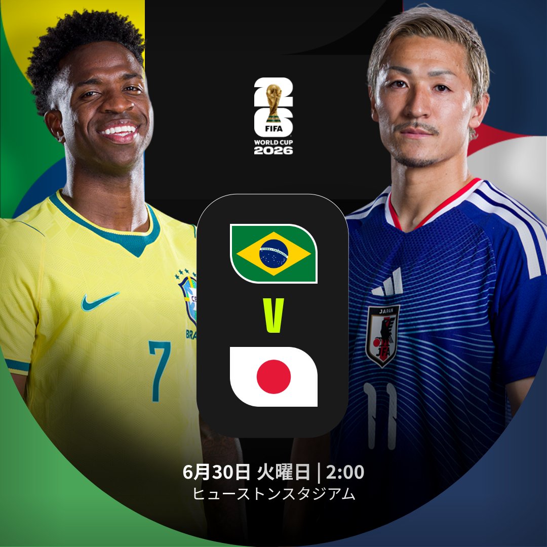 FIFAWorldCup_JP's tweet photo. さぁ、挑もう！🇯🇵

#FIFAWorldCup