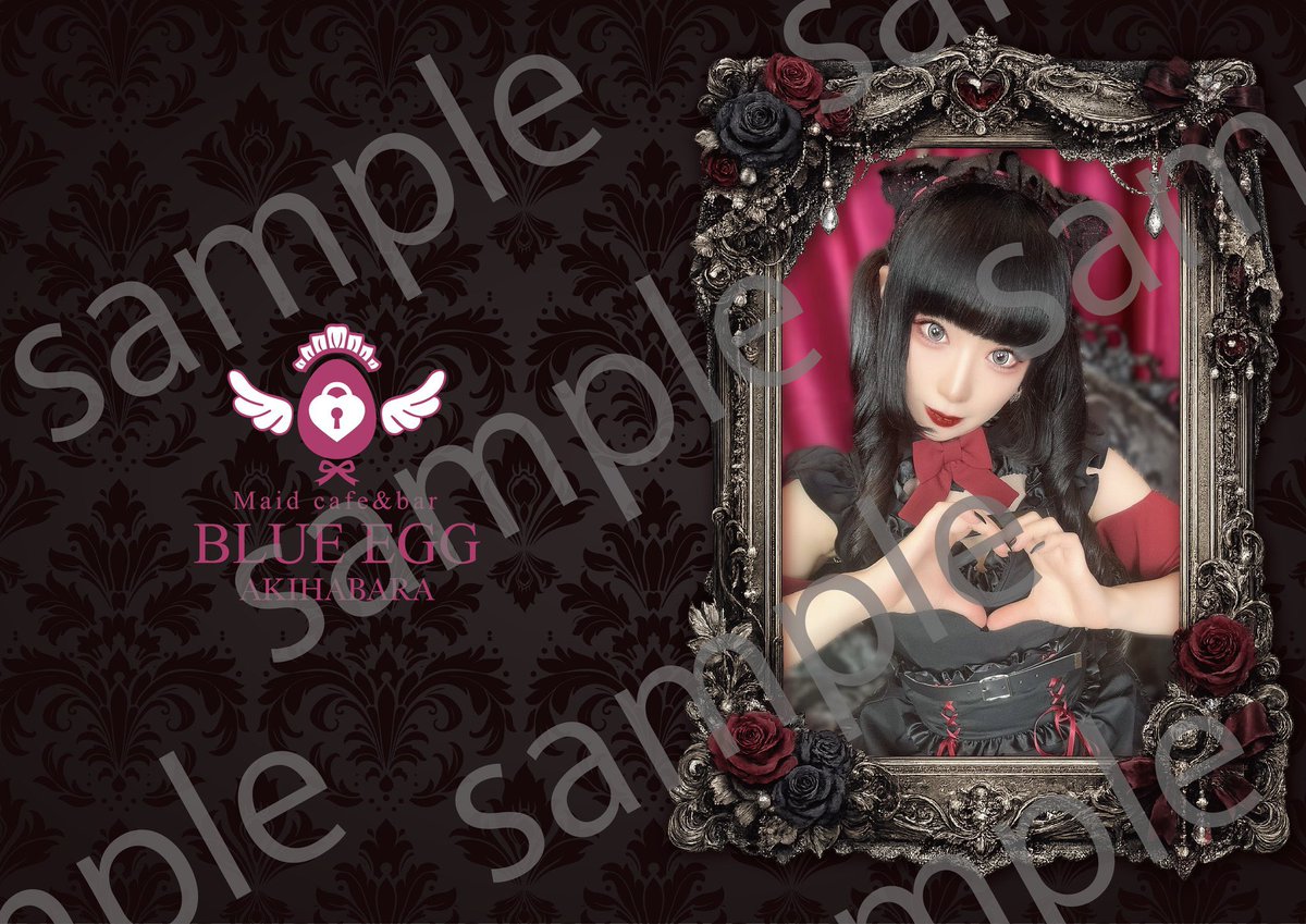 mone_blueegg's tweet photo. みなさま~！日付変わって本日がクラファン締切日ですよ~！
赤黒制服のグッズや、制服もリターン内容に含まれてますのでこの機会をお見逃しなく！

まじでチェキ帳おすすめです、ガチかわいい https://t.co/rE8JOP2UiM
