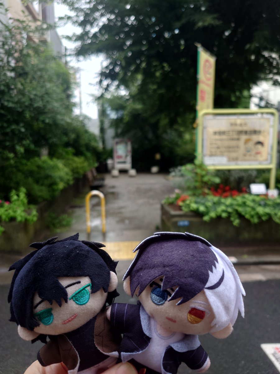 つしの (@tsushino_es) / Posts / X