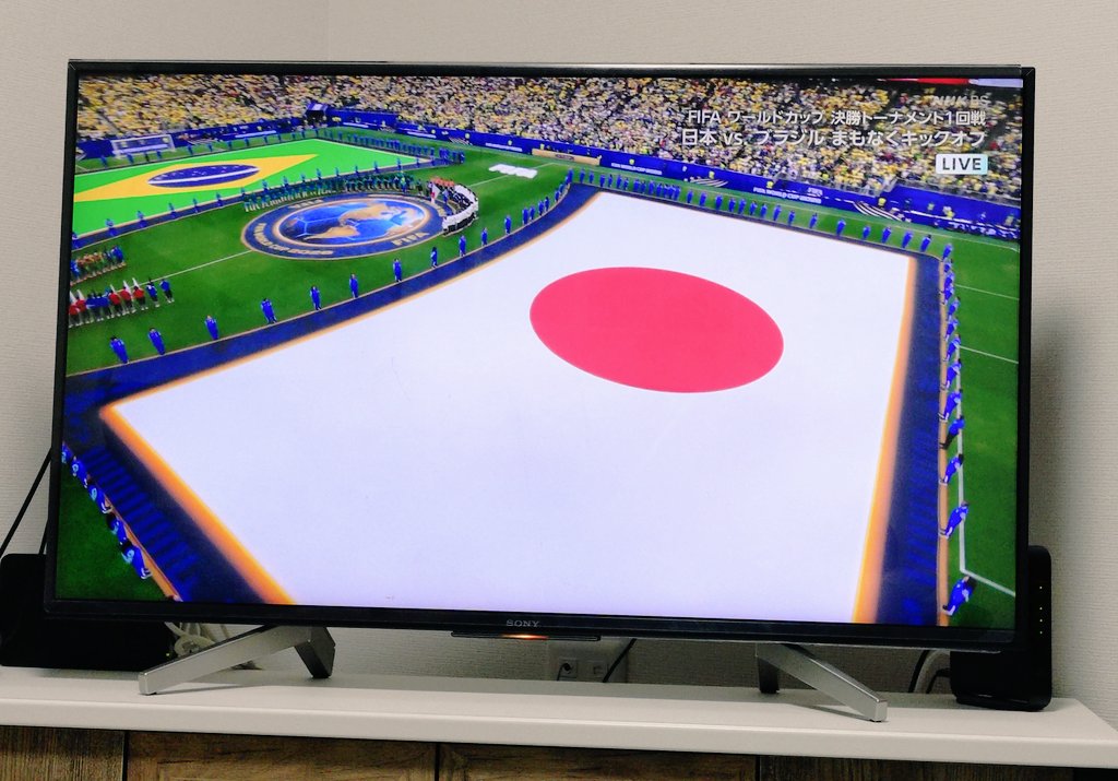 micronmaeda1's tweet photo. スっと起きれた。

ドキドキな夜中。

#サッカーＷ杯日本代表 https://t.co/7L9wOX3CQP
