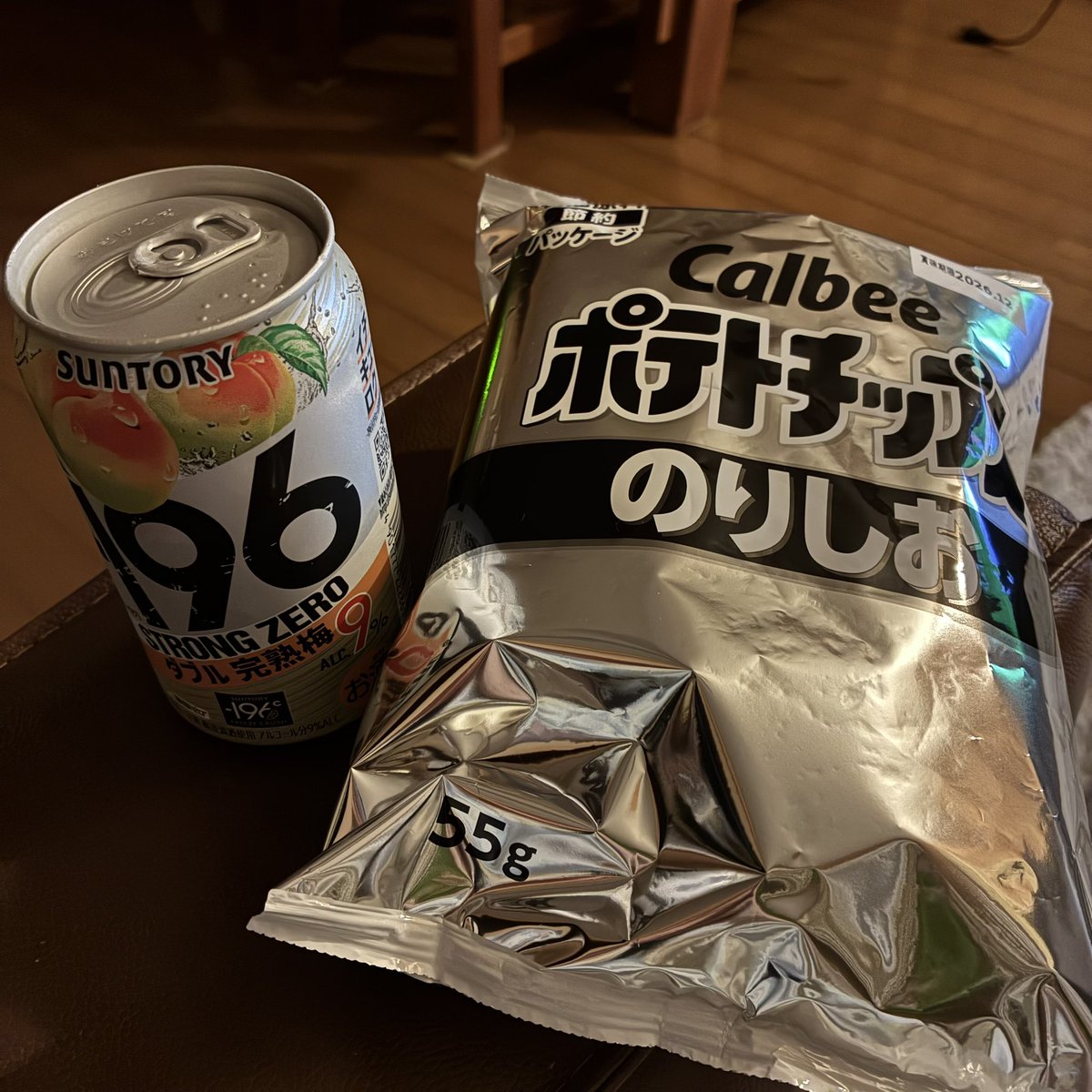 c_s_sleep's tweet photo. 胃をいじめる https://t.co/XnTyZ2iV7Y
