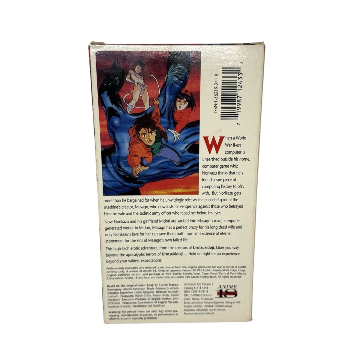ThriftGoblin's tweet photo. Adventure Kid Vol. 1, VHS, Anime 18 / Central Park Media, 1994. Toshio Maeda is best known for Urotsukidoji, and Adventure Kid sits in the same lane. $50.

https://t.co/eZLCZfeUOP
#thriftgoblin #vhs https://t.co/yPZXY5ryyY