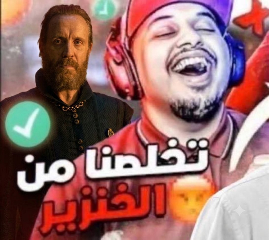 عروج tweet media