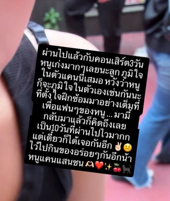 piemamichi's tweet photo. มามี้มาลง “ผ่านไปแล้วกับคอนเสิร์ต3วัน หนูเก่งมาก ๆ เลยนะลูก ภูมิใจในตัวแคนนี่เสมอ หวังว่าหนูจะภูมิใจในตัวเองเช่นกันนะ”

คนที่ภูมิใจในตัวน้องมากกว่าพวกเราก็คงเป็นครอบครัวน้องนี่แหละ แคนนี่เก่งขนาดนี้จะไม่ภูมิใจได้ไง จบคอนแล้วนอนหลับพักผ่อน กินเยอะ ๆ เลยนะ แก้มหายหมดแย้วอะอ้วม https://t.co/u8cpKGfXEb