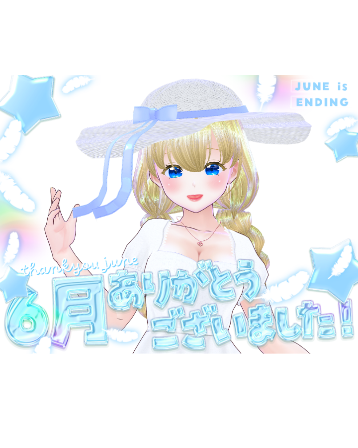 nicoちゃん (@nicocyan0117) / Posts / X